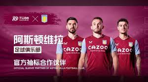 者体验与品 者体验与品